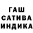Метадон белоснежный Ryaba Samokater