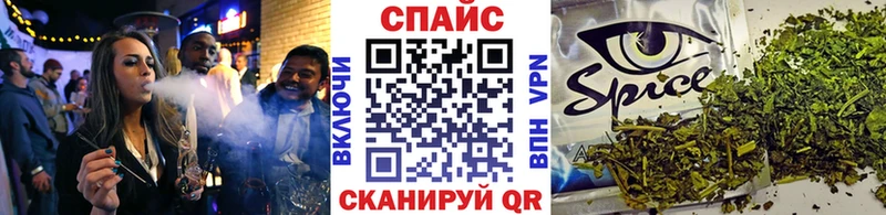 Бутират BDO 33%  закладка  Поворино 