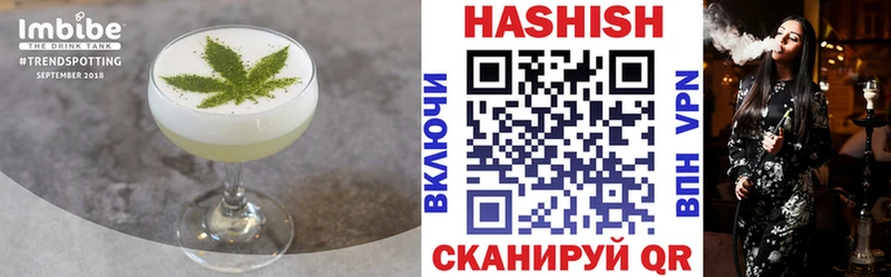 OMG ONION  Поворино  Cannafood марихуана  продажа наркотиков 