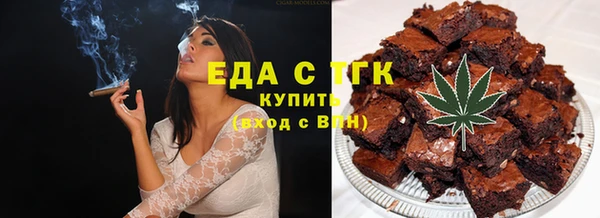 кокаин колумбия Абаза