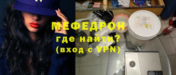 кокаин колумбия Абаза