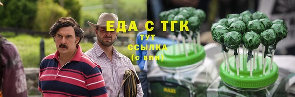 кокаин колумбия Абаза