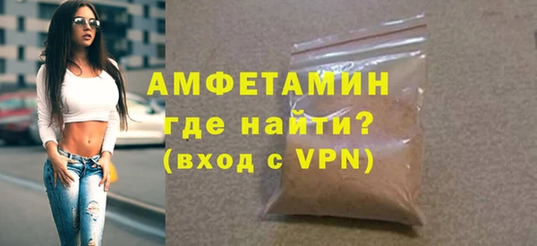 гидра Абинск