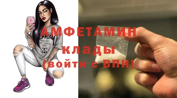 кокаин колумбия Абаза