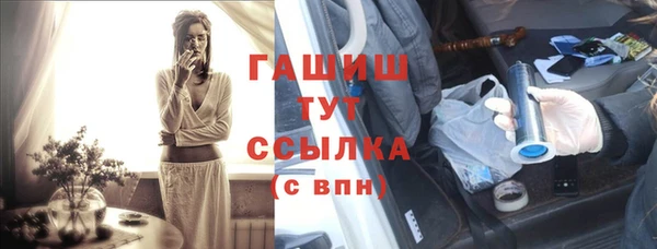 кокаин колумбия Абаза