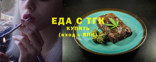 кокаин колумбия Абаза