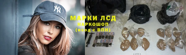 скорость mdpv Абдулино