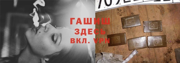 кокаин колумбия Абаза