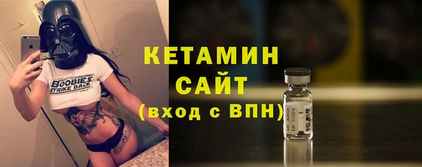 стаф Пестово