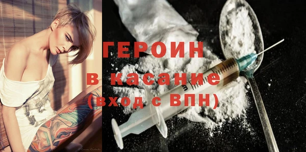 стаф Пестово