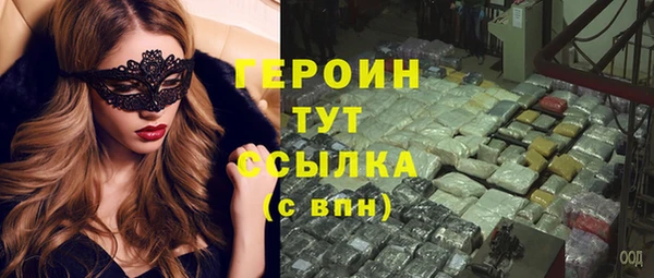 бутик Переславль-Залесский