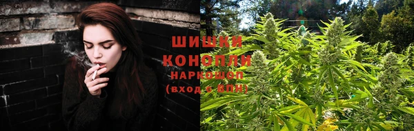 кокаин колумбия Абаза
