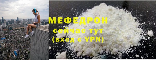 кокаин колумбия Абаза