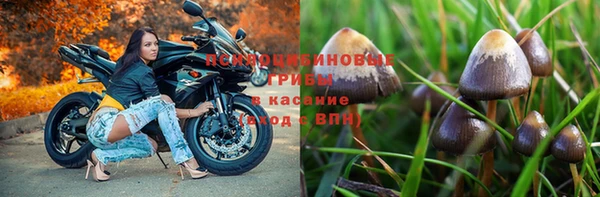 бутик Переславль-Залесский