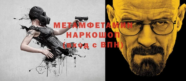 кокаин колумбия Абаза