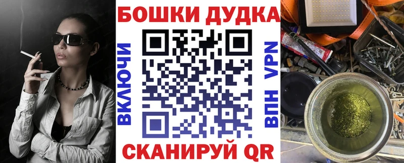Бошки марихуана Amnesia  ОМГ ОМГ рабочий сайт  Поворино  сколько стоит 